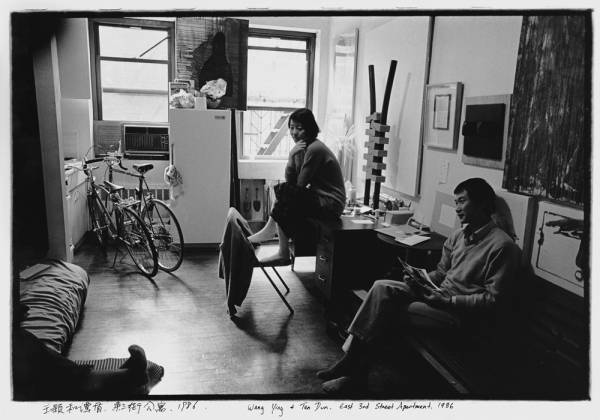 Ai Weiwei: New York Photographs 1983—1993 showcases a cultural ...